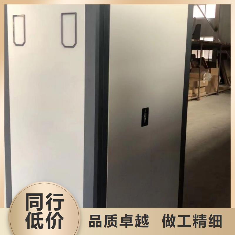 智能移动文件柜视频-智能移动文件柜|呼和浩特市|阿拉善|通辽|包头|兴安|乌海|呼伦贝尔|赤峰