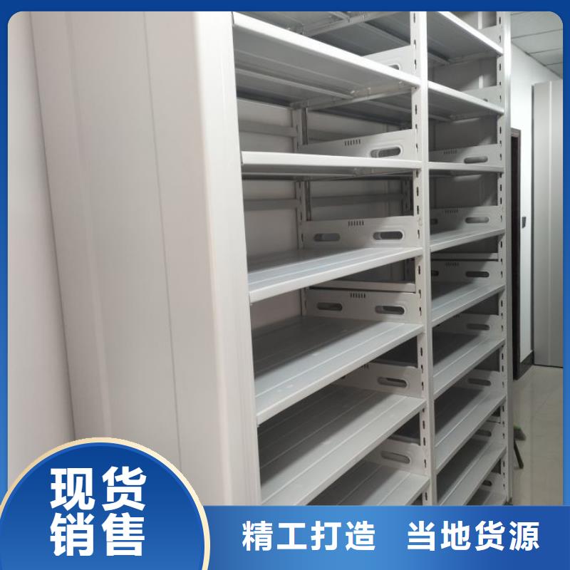 产品的性能与使用寿命【鑫康】电动智能移动密集架