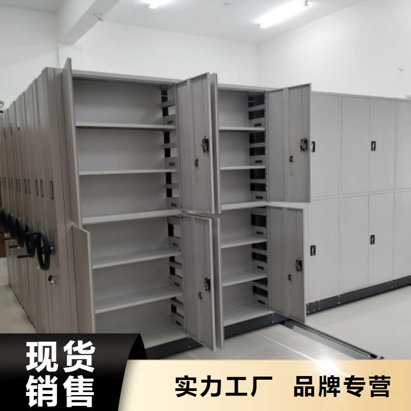 手摇档案密集架产品种类