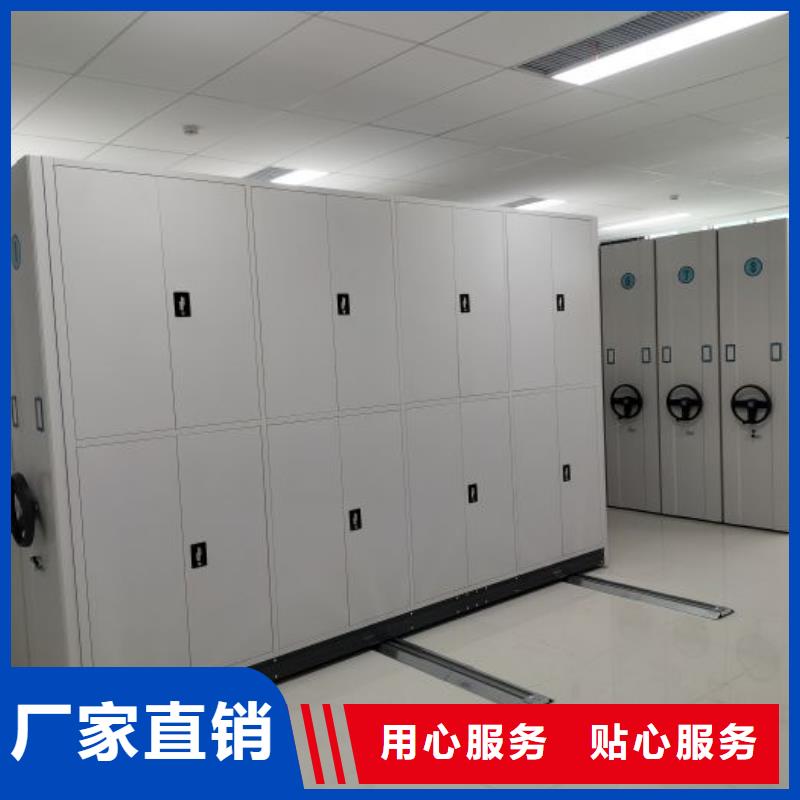 当地有售【鑫康】手动密集卷柜