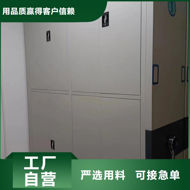 供求网【鑫康】电表挂表密集柜