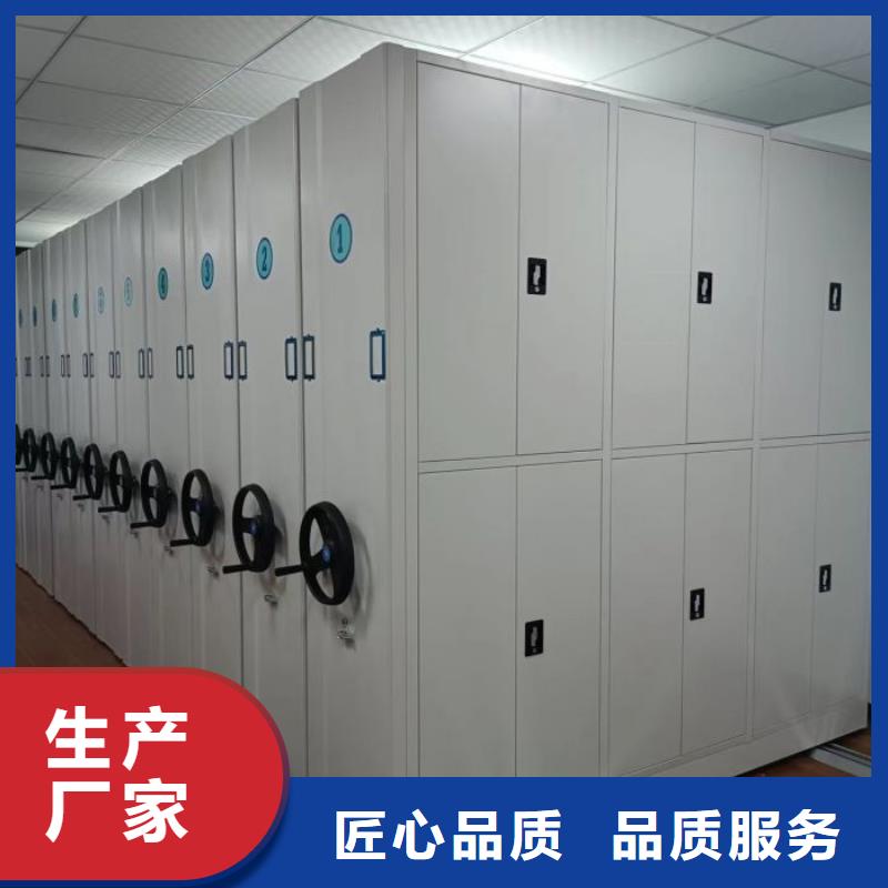 供求网【鑫康】电表挂表密集柜