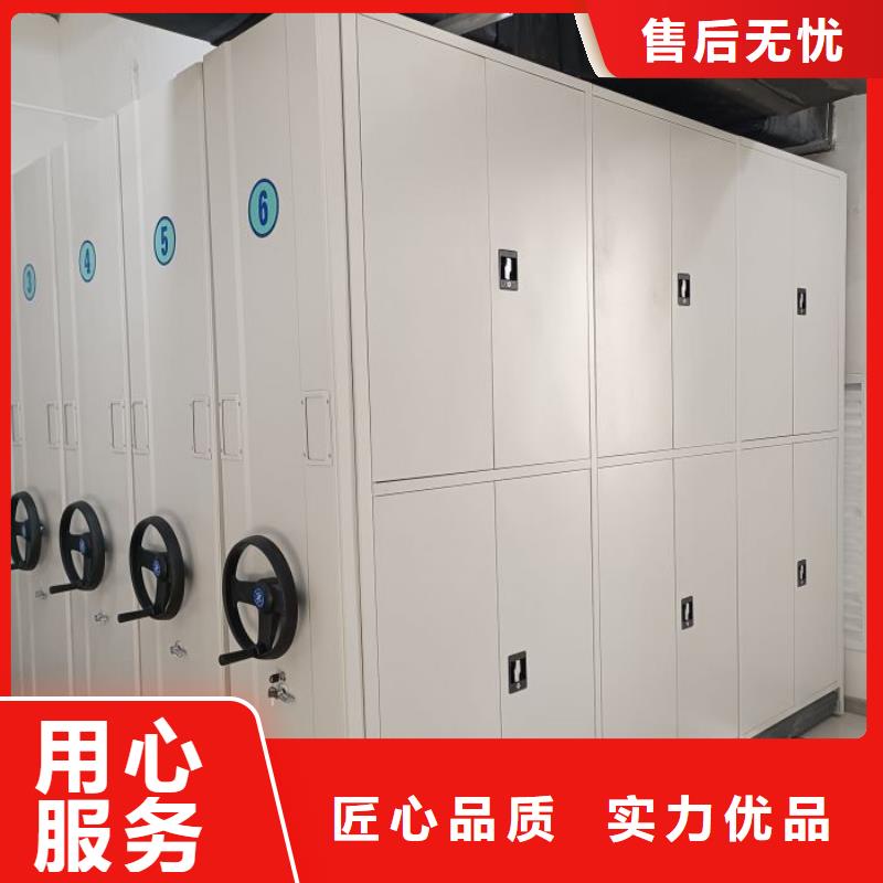 这里买更优惠【鑫康】移动钢板密集架