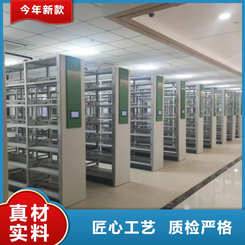 智能移动文件柜视频-智能移动文件柜|四川省泸州市|叙永|泸县|成都|南充|广元|雅安|绵阳