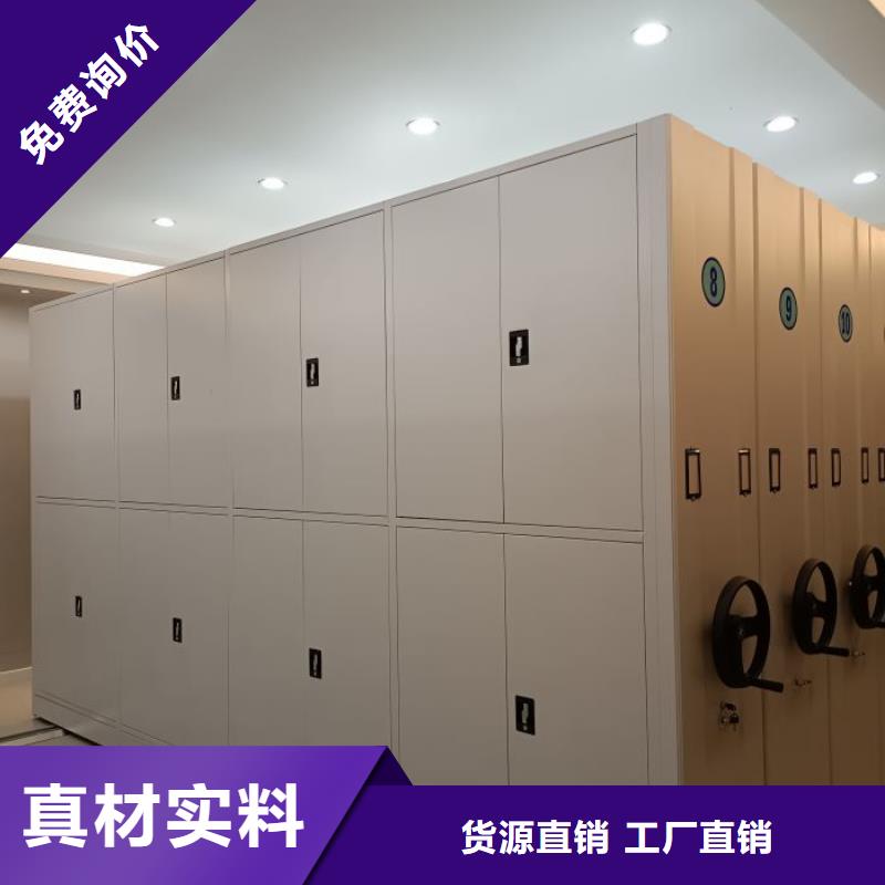赢得客户【鑫康】樟木密集架