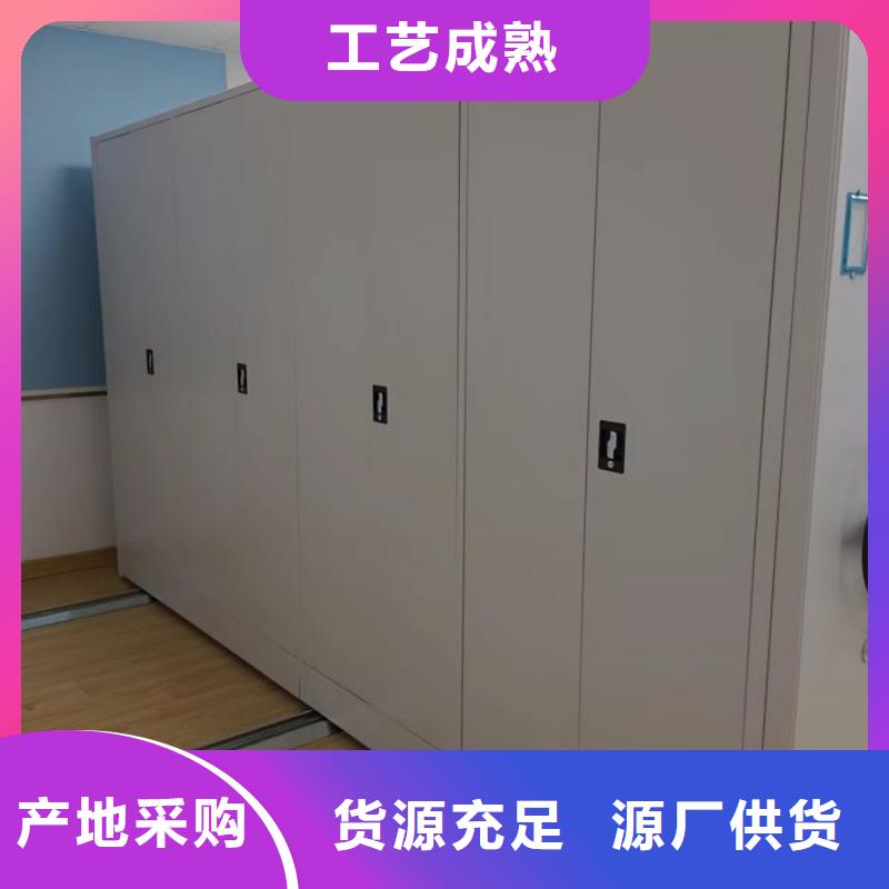 油画密集柜价格厚道