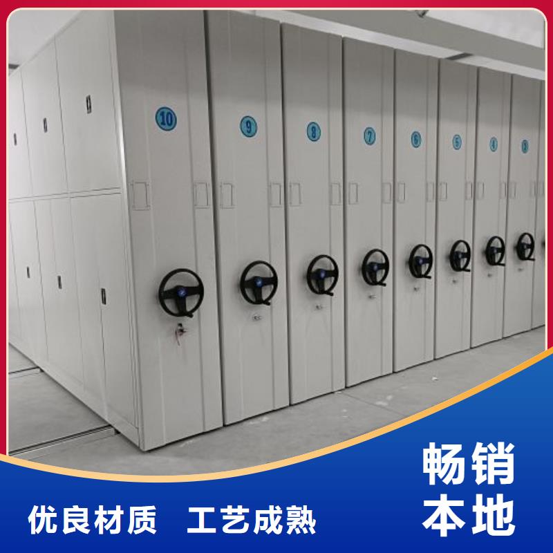 手摇档案密集架产品种类