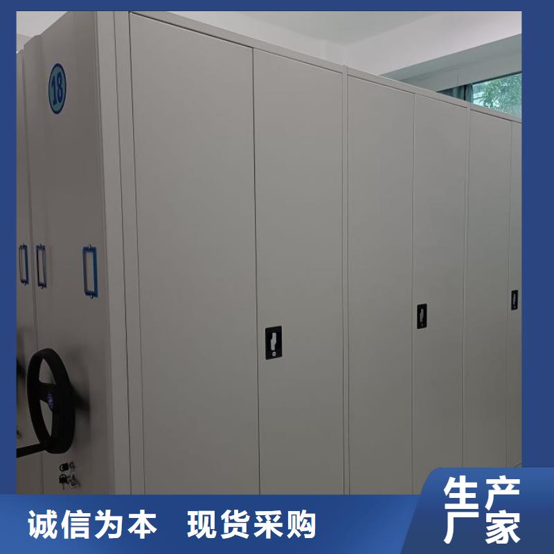 行业分析【鑫康】手摇密集架
