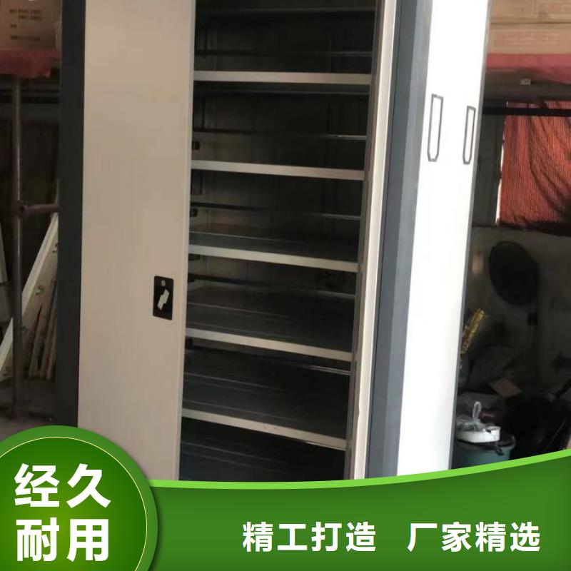 当地有售【鑫康】手动密集卷柜