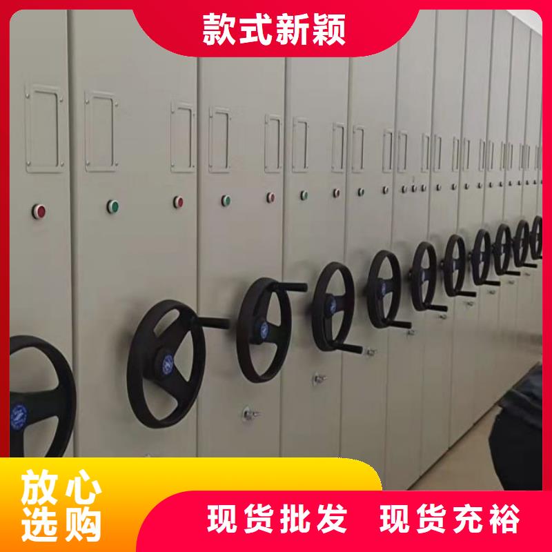 赢得客户【鑫康】樟木密集架