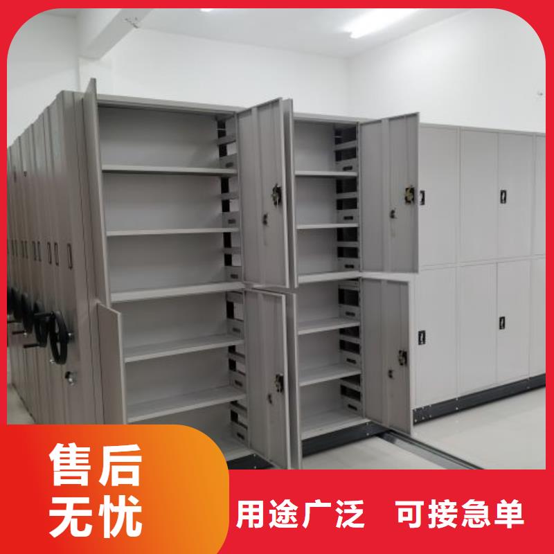 会计密集柜周期短价格优