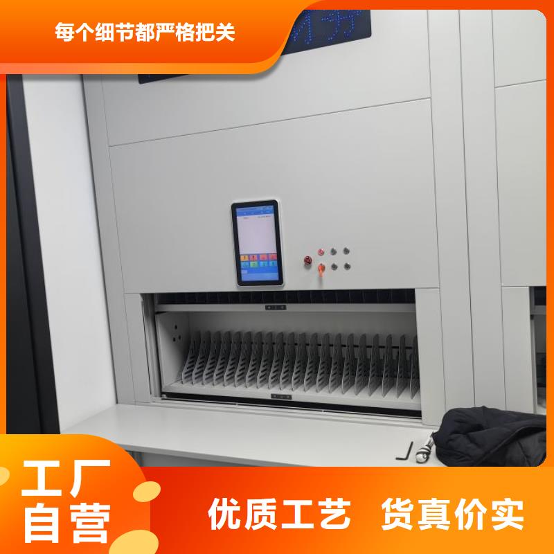 柱式手动密集架厂家销售热线