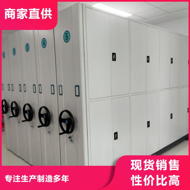 #五层箱式密集架厂家
