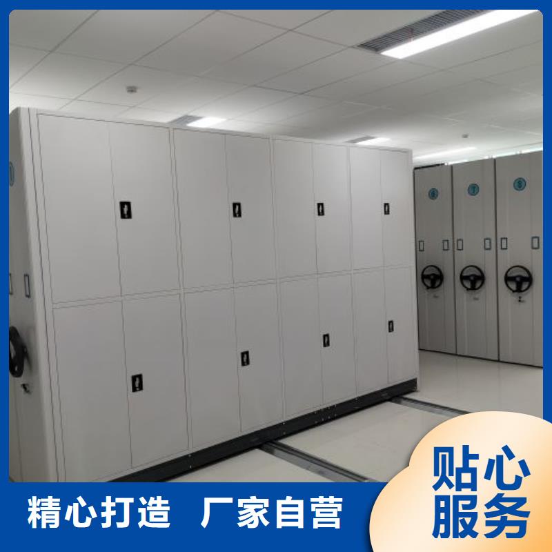 功能及特点产品的选用原则有哪些【鑫康】档案存放柜