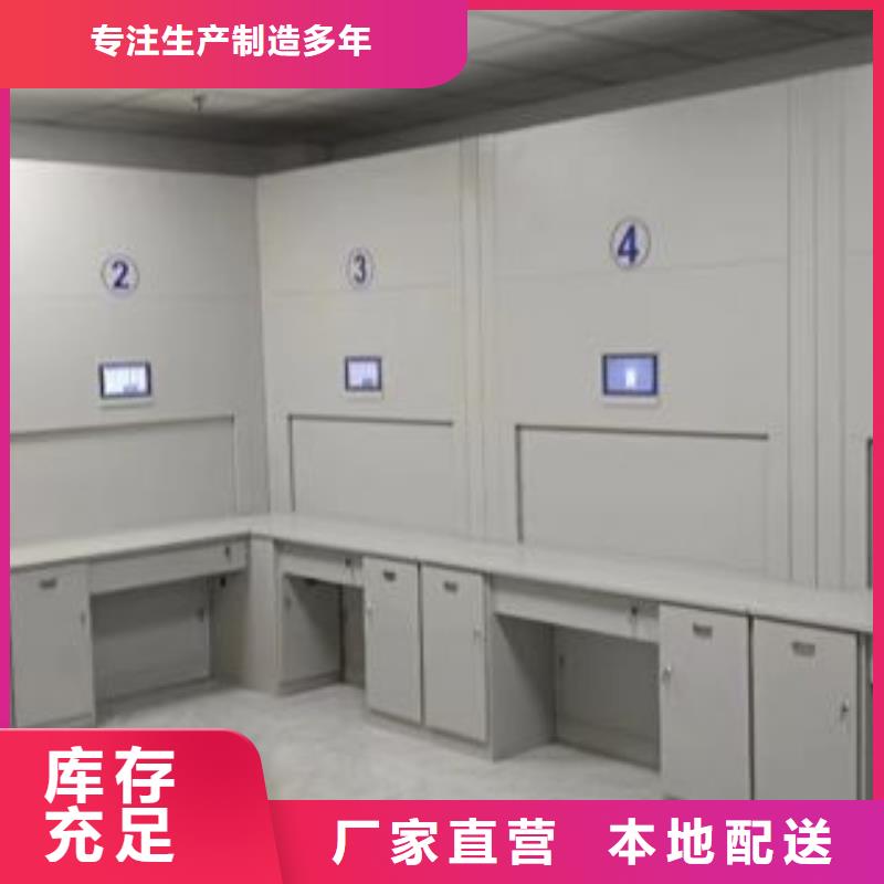 买手动型密集柜必看-价格低
