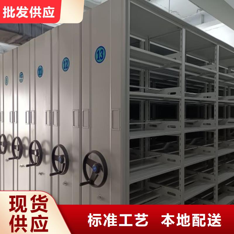 行业跟随技术发展趋势【鑫康】方向盘式密集柜