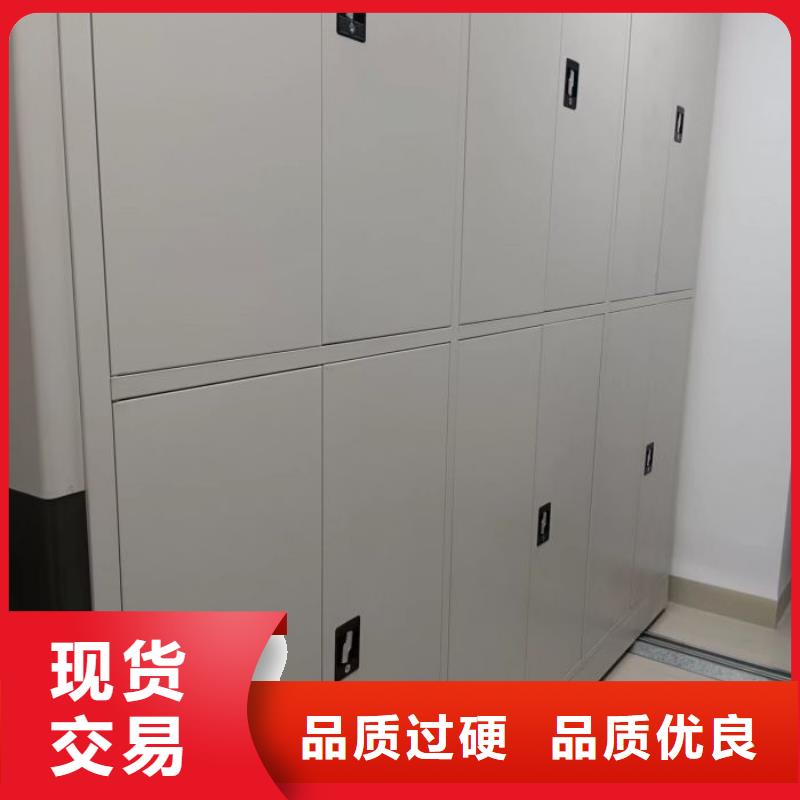 图书室智能密集书架好的选择