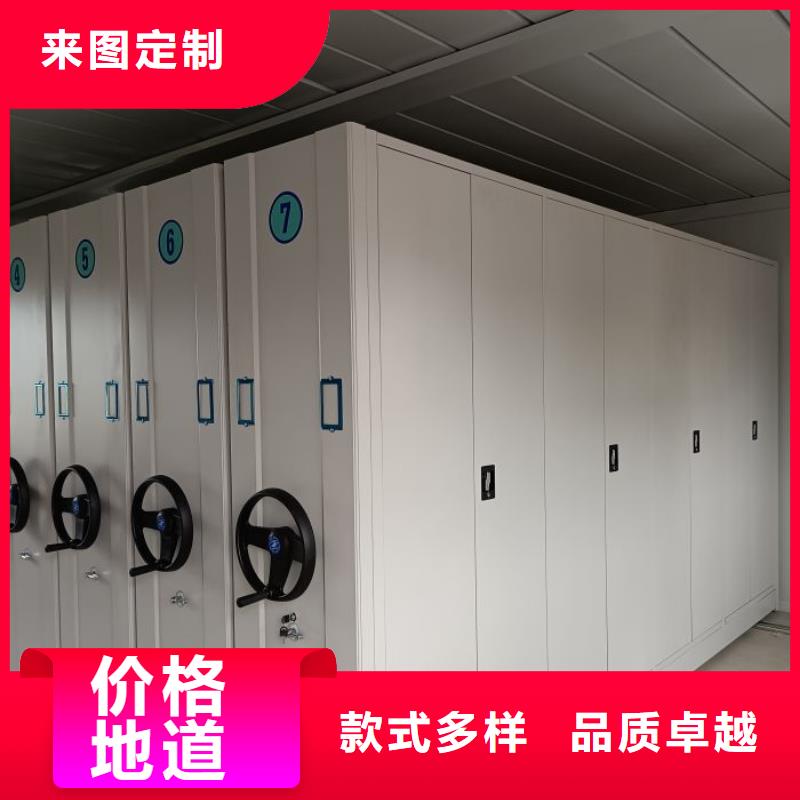 智能电动密集柜厂家_咨询优惠