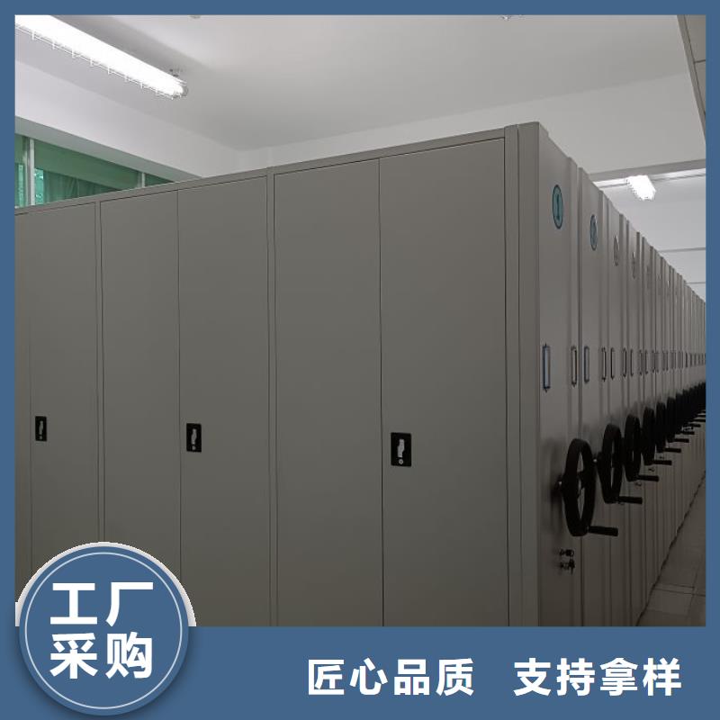 智能电动密集柜厂家_咨询优惠