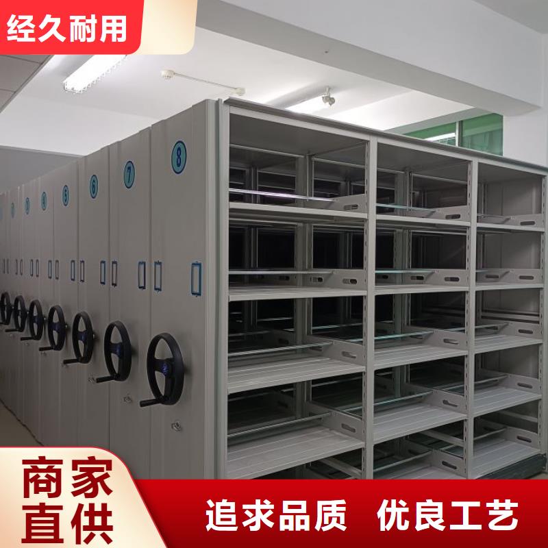 售后完善【鑫康】智纳档案柜