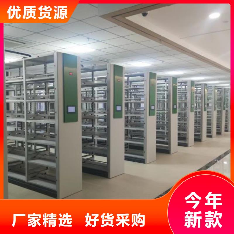 出厂拿货价【鑫康】库房密集架