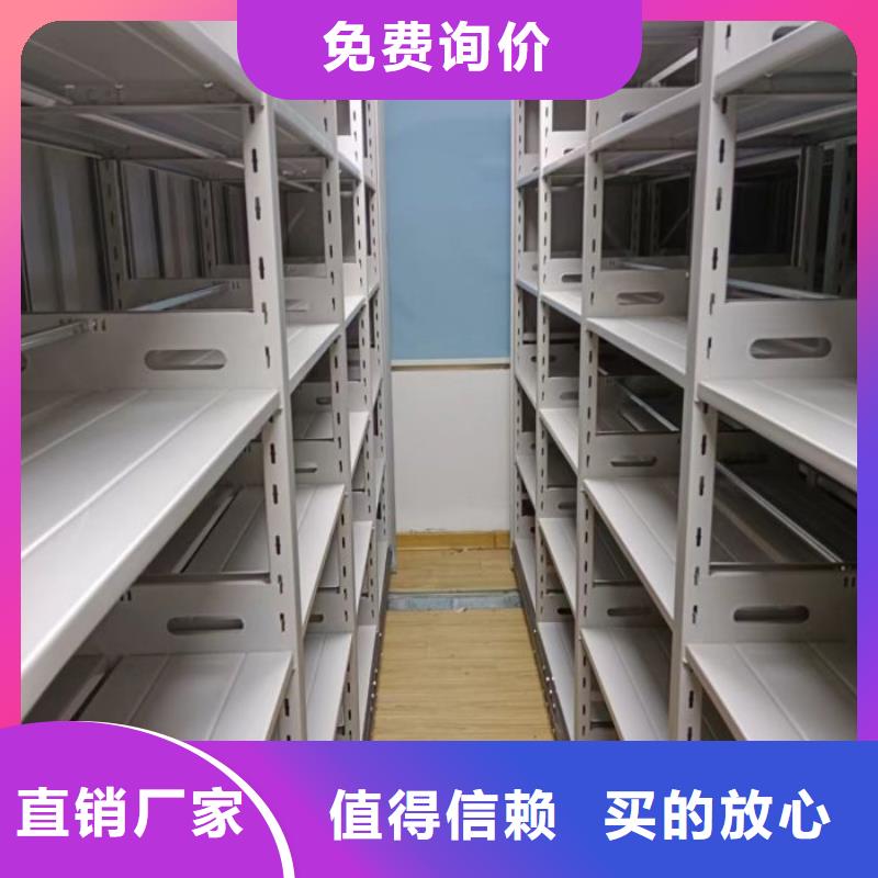 玻片密集柜厂家/欢迎致电