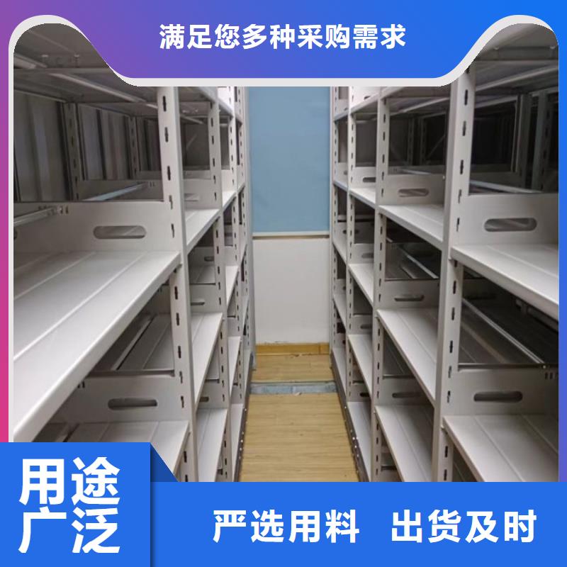 2025##电表挂表密集柜厂家##有限公司