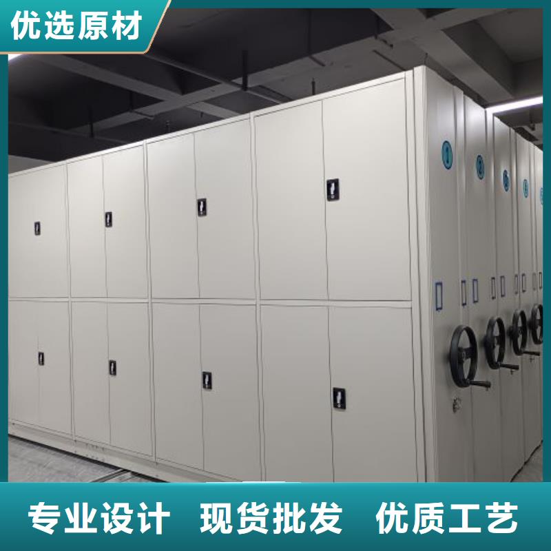 实惠的【鑫康】全封闭式档案柜