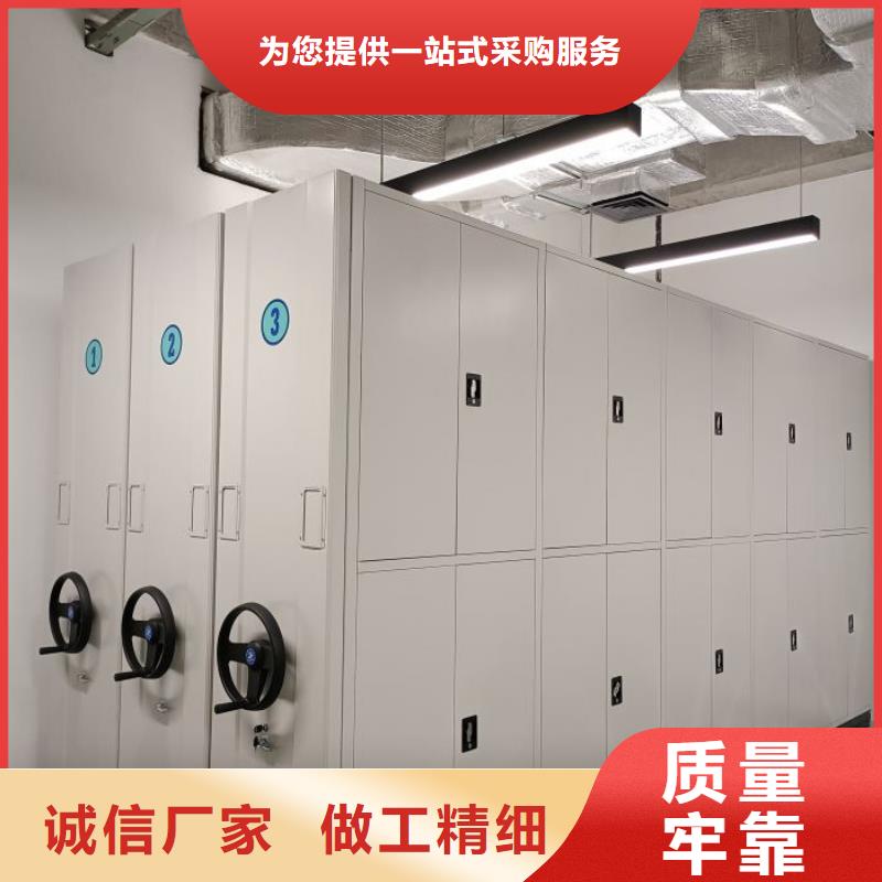 行业跟随技术发展趋势【鑫康】方向盘式密集柜