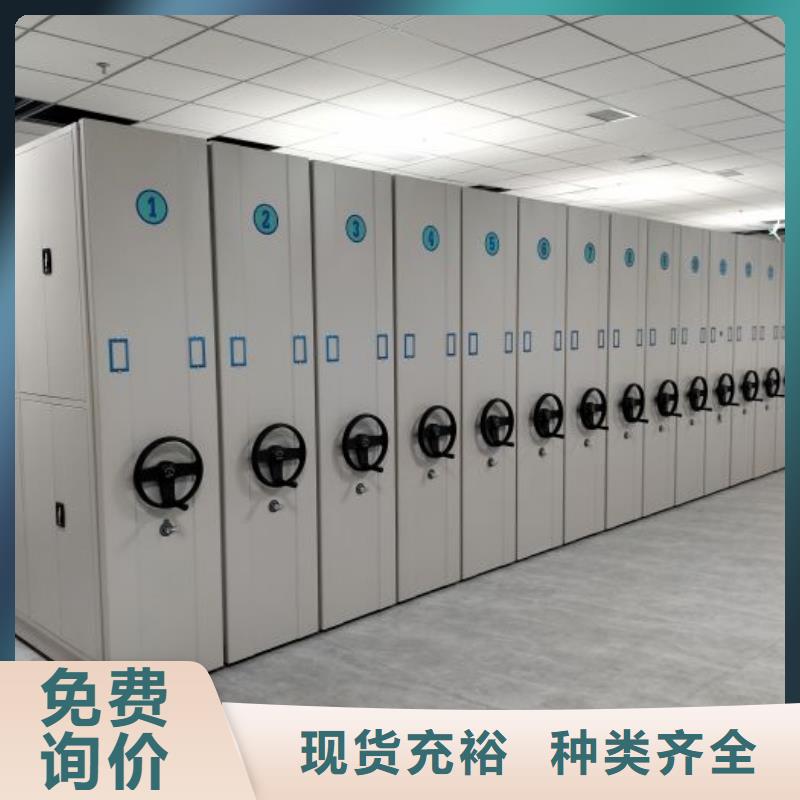 2025##电表挂表密集柜厂家##有限公司