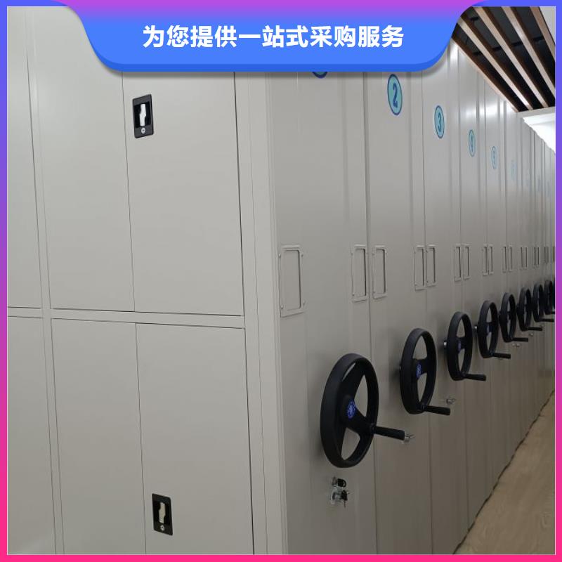 手摇密集移动柜-手摇密集移动柜价格透明