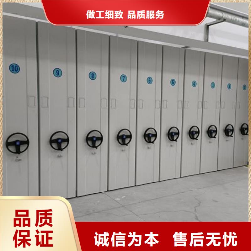 出厂拿货价【鑫康】库房密集架