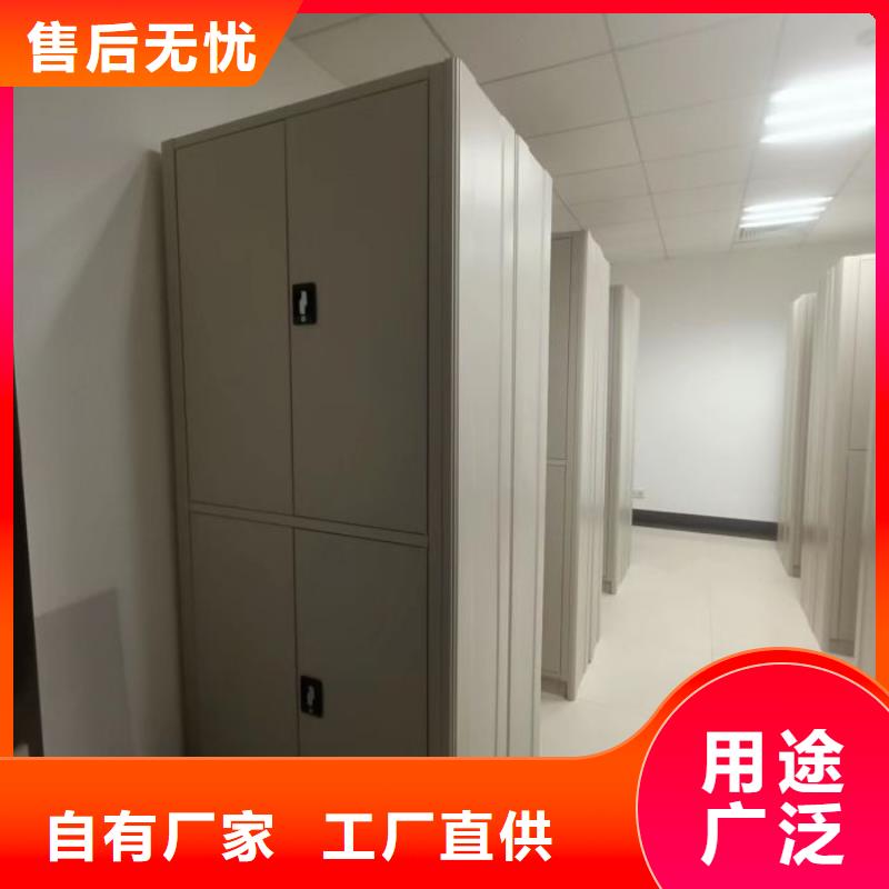 现货速发【鑫康】货物密集柜