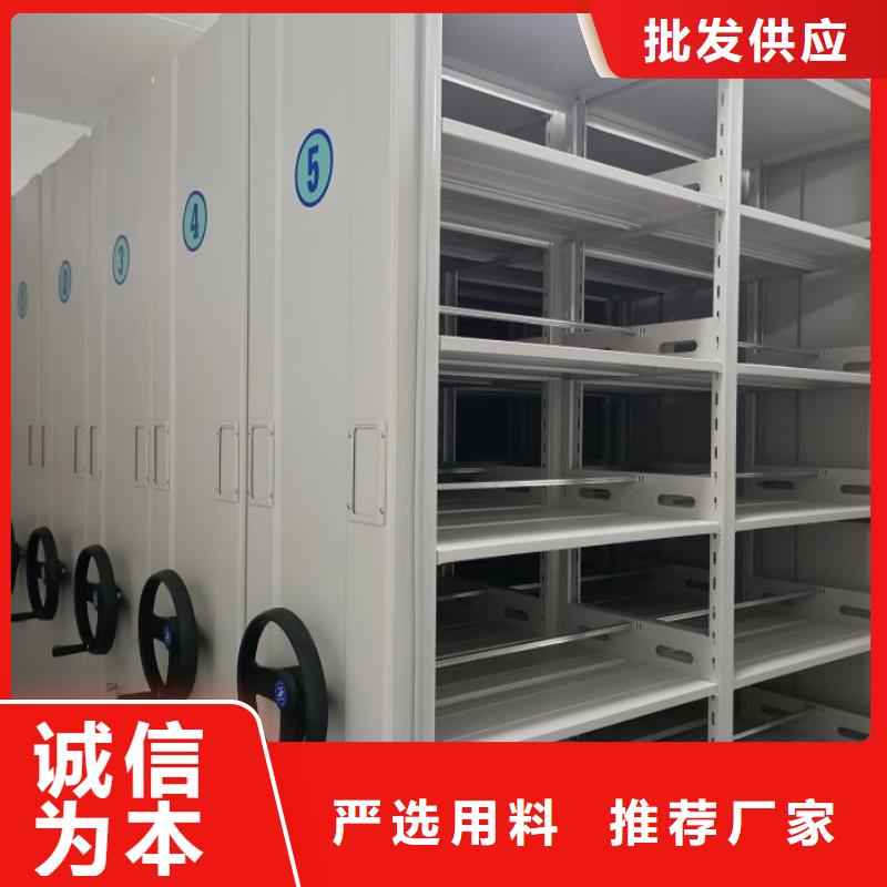 #五层箱式密集架厂家