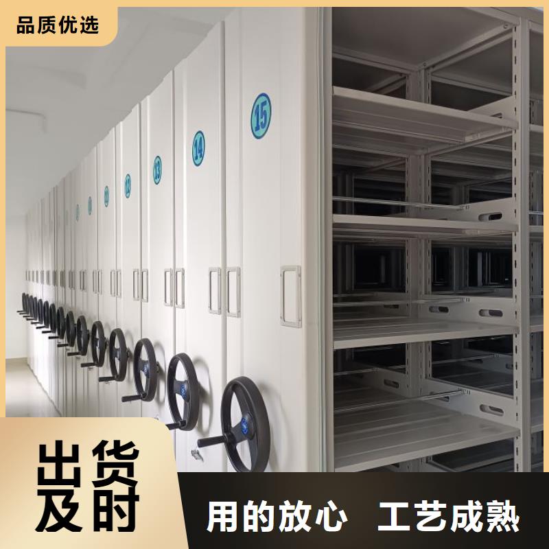 会计密集柜周期短价格优