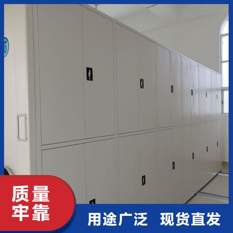 库存充足的智能电动密集书架生产厂家