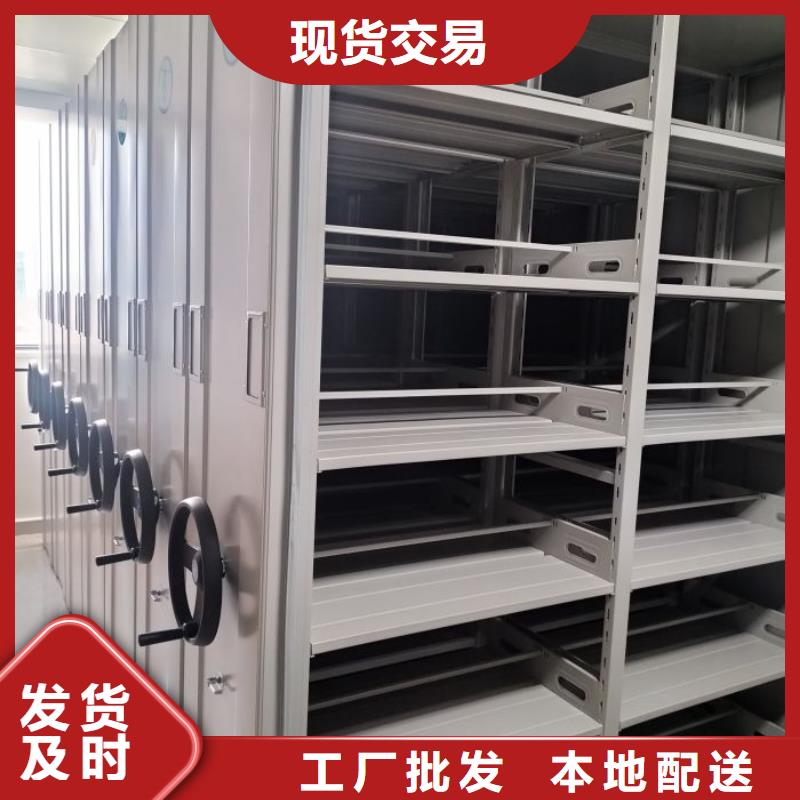 库存充足的智能电动密集书架生产厂家