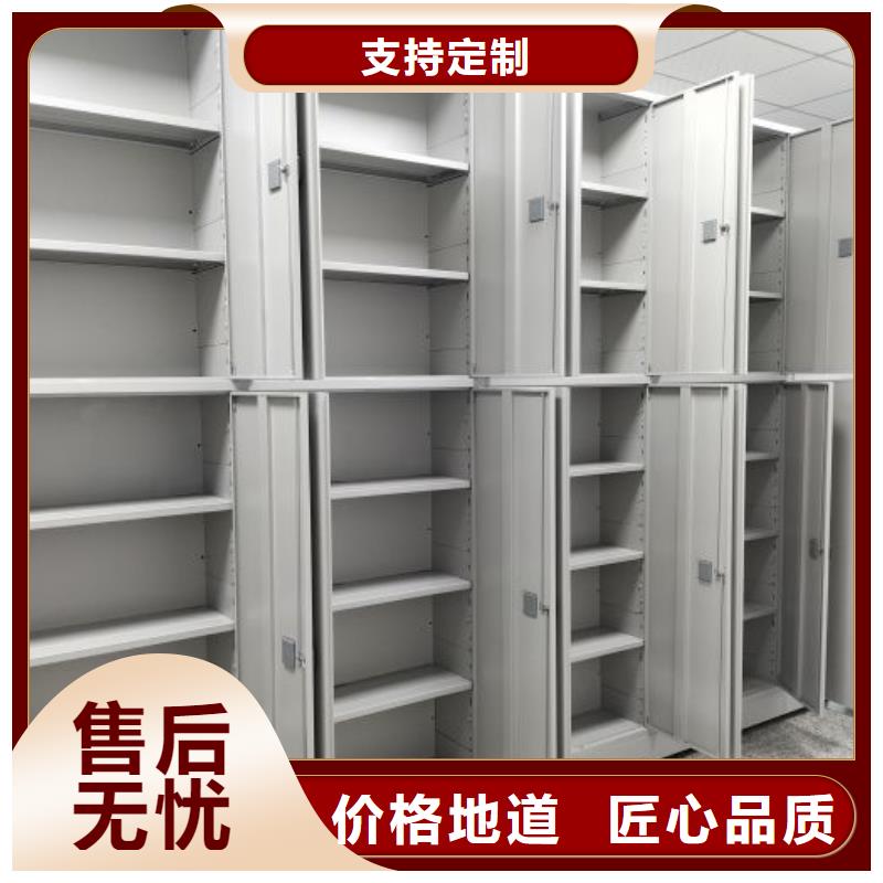 机械式手摇密集柜价格合理的公司