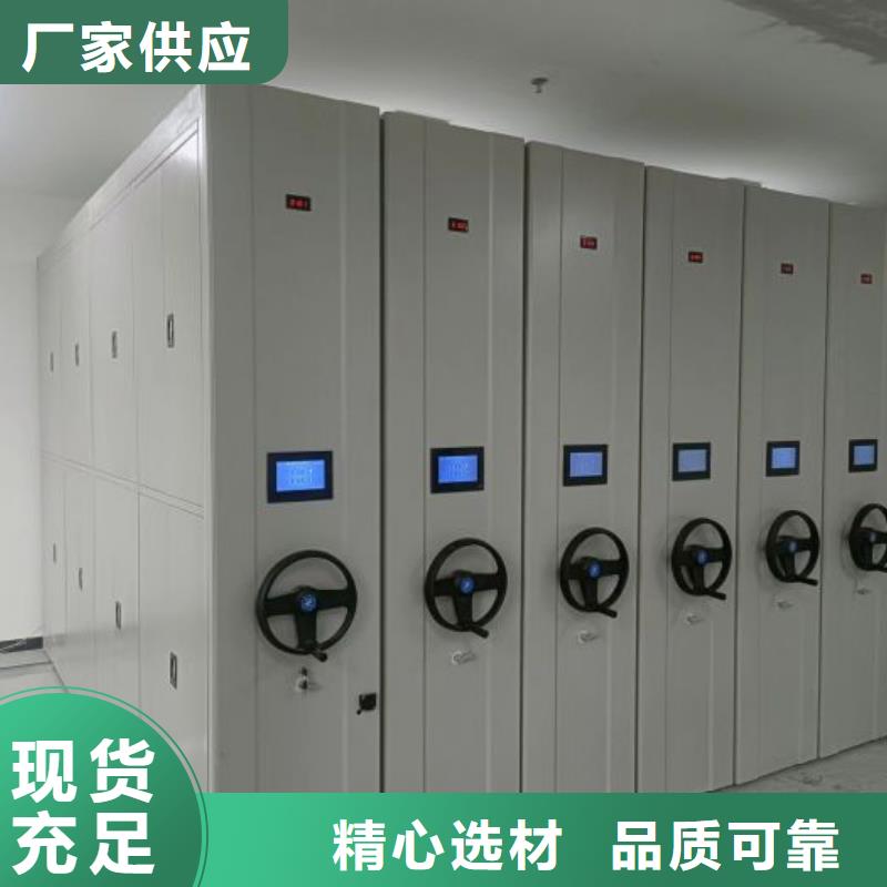 施工案例【鑫康】智能回转档案柜