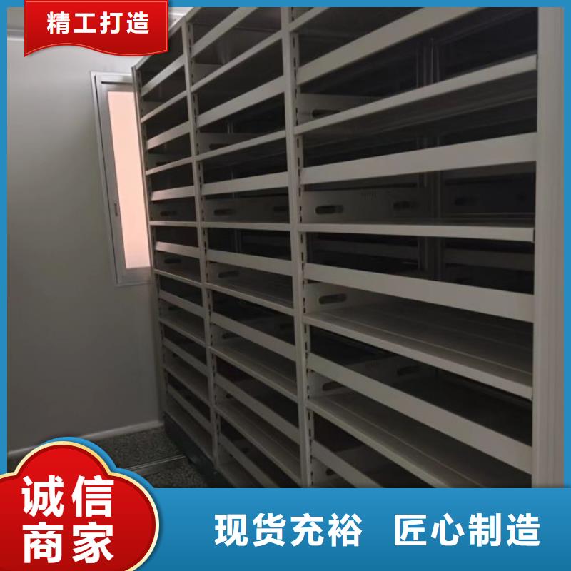智能移动文件柜视频-智能移动文件柜_内蒙古阿拉善市市场覆盖通辽|赤峰|兴安|乌兰察布|锡林郭勒等