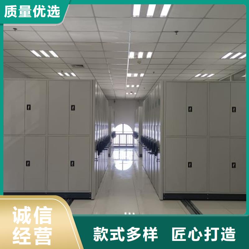 智能移动文件柜视频-智能移动文件柜_内蒙古阿拉善市市场覆盖通辽|赤峰|兴安|乌兰察布|锡林郭勒等