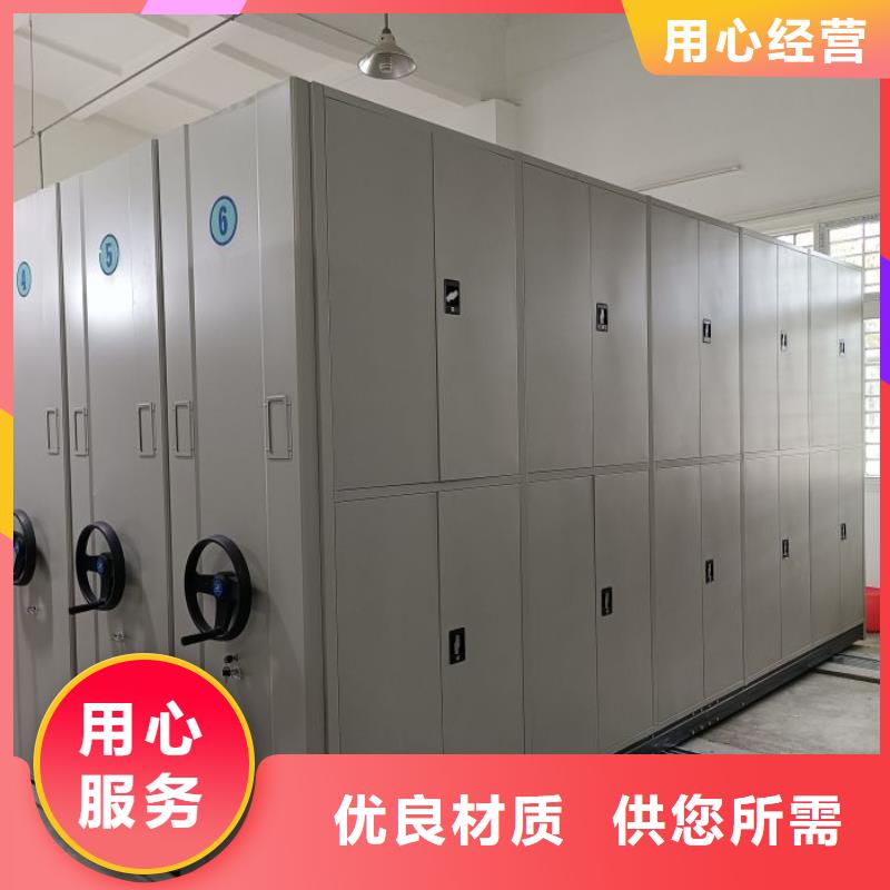 生产档案架_品牌厂家