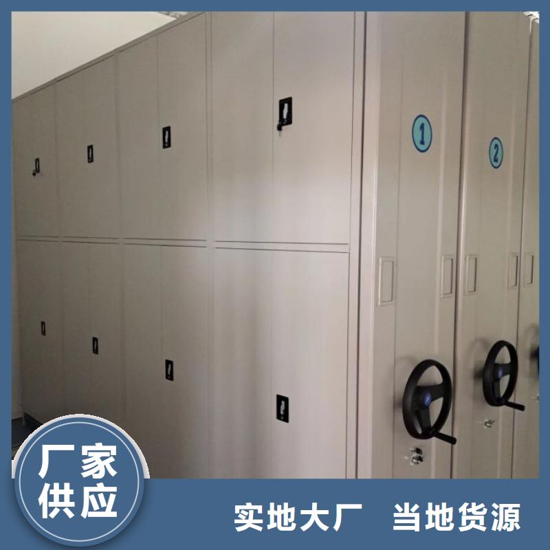 生产档案架_品牌厂家