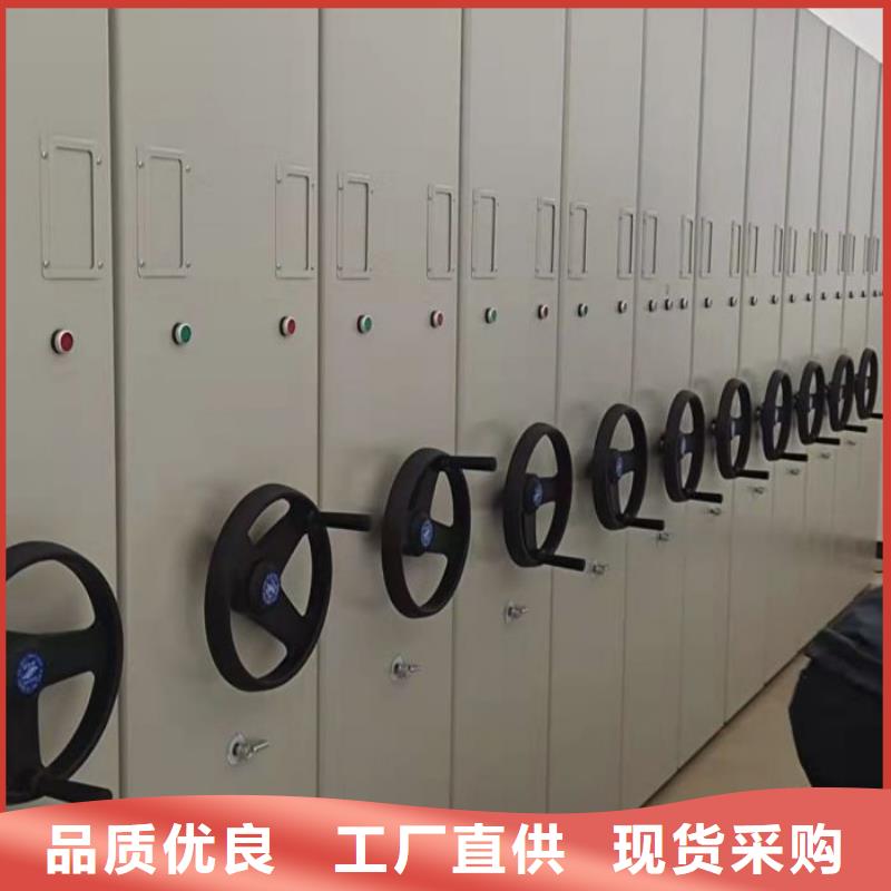产品的选用原则有哪些【鑫康】种子密集架