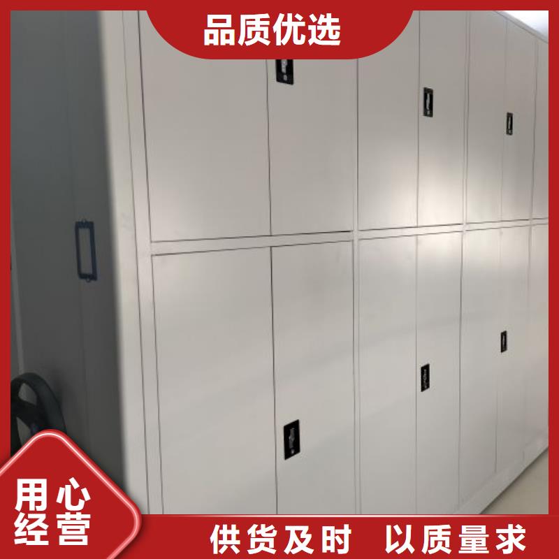厂家客户至上【鑫康】挂画密集柜