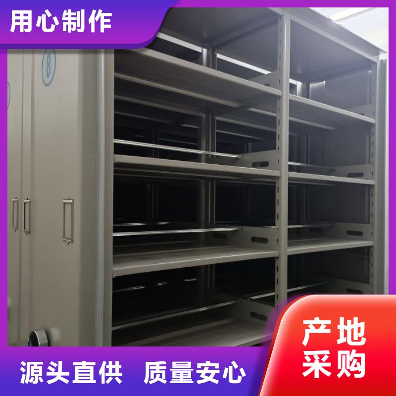 以客为尊【鑫康】保密文件柜