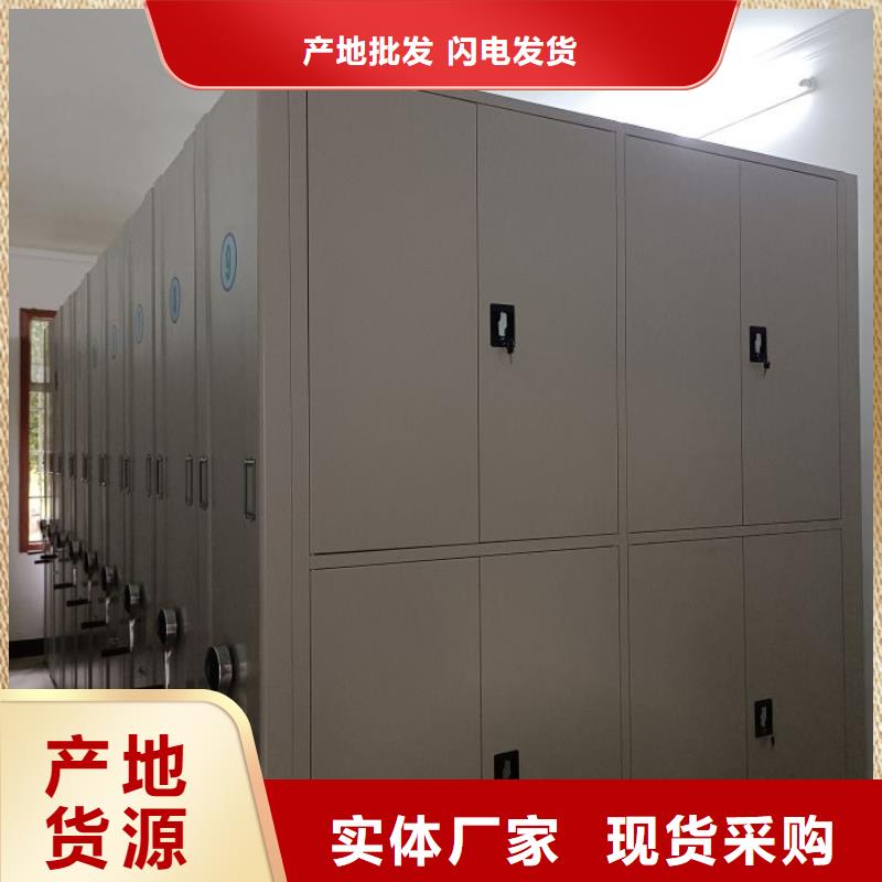 详情咨询【鑫康】种子密集架