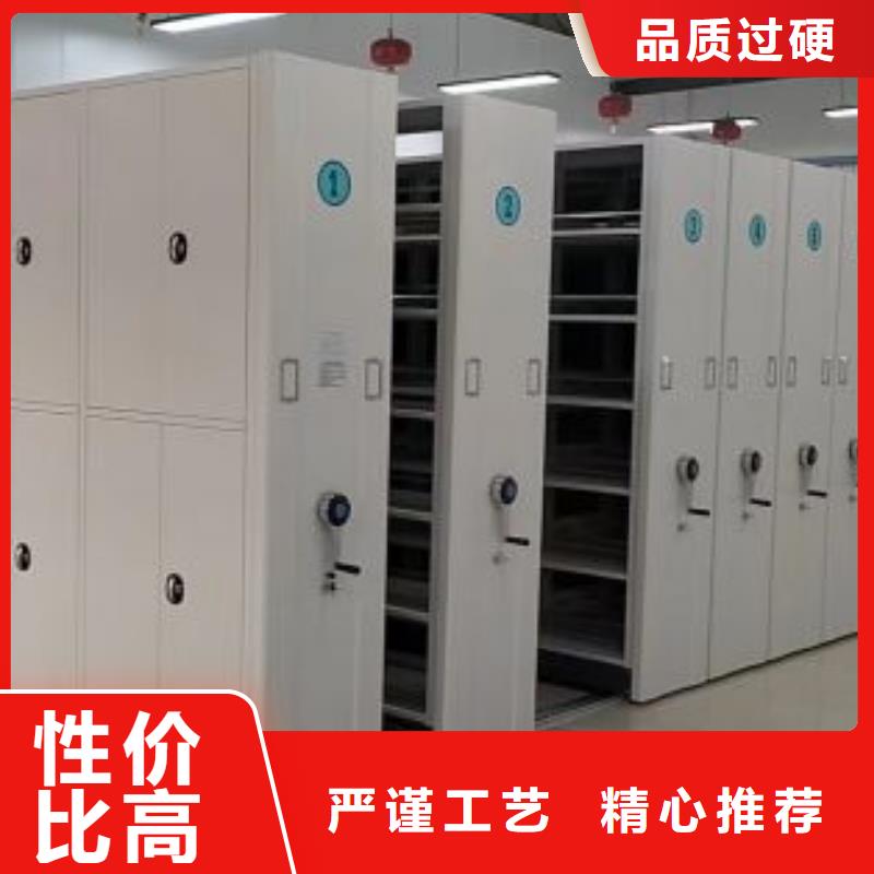 详情咨询【鑫康】种子密集架