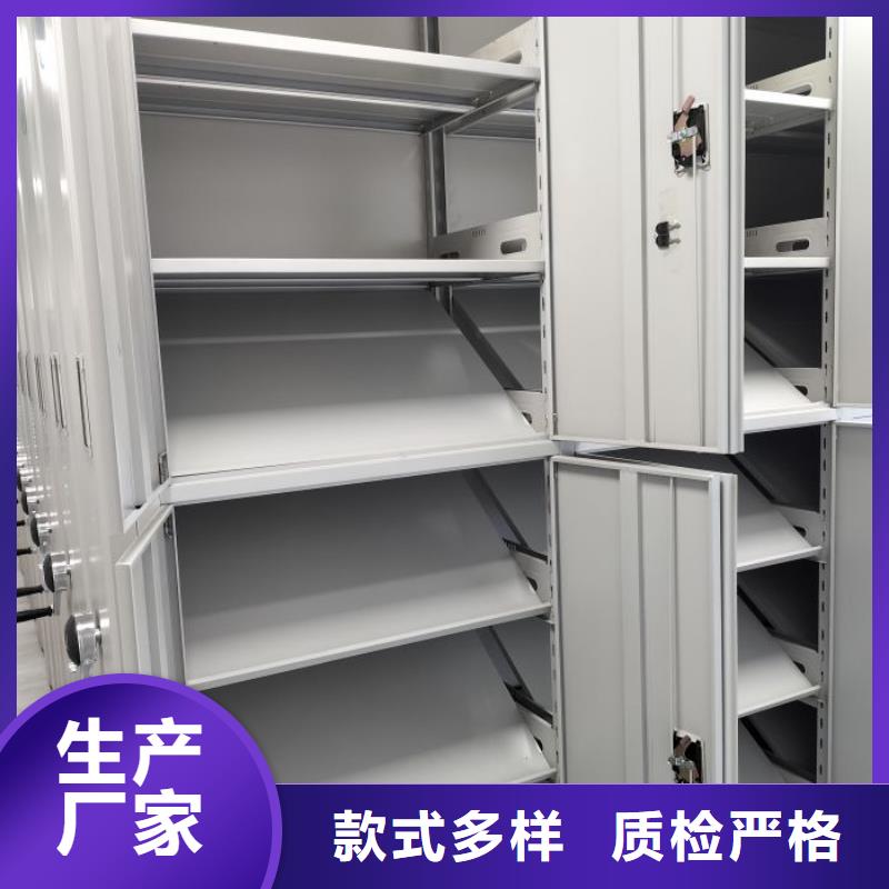 厂家现货【鑫康】樟木密集柜