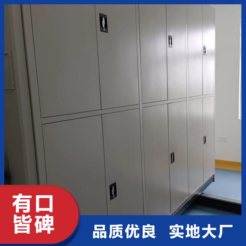 产品资讯【鑫康】自动选层柜